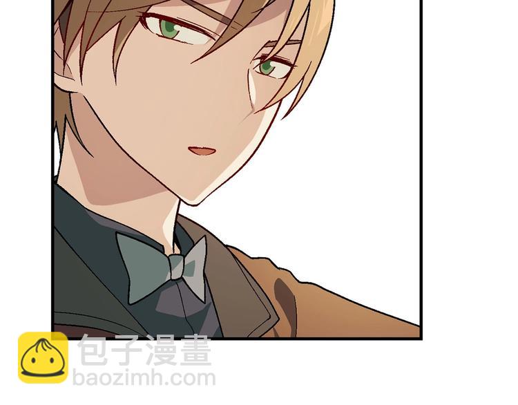 完结篇 苦尽甘来(1/5)-第145话