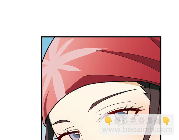 完结篇 苦尽甘来(1/5)-第145话