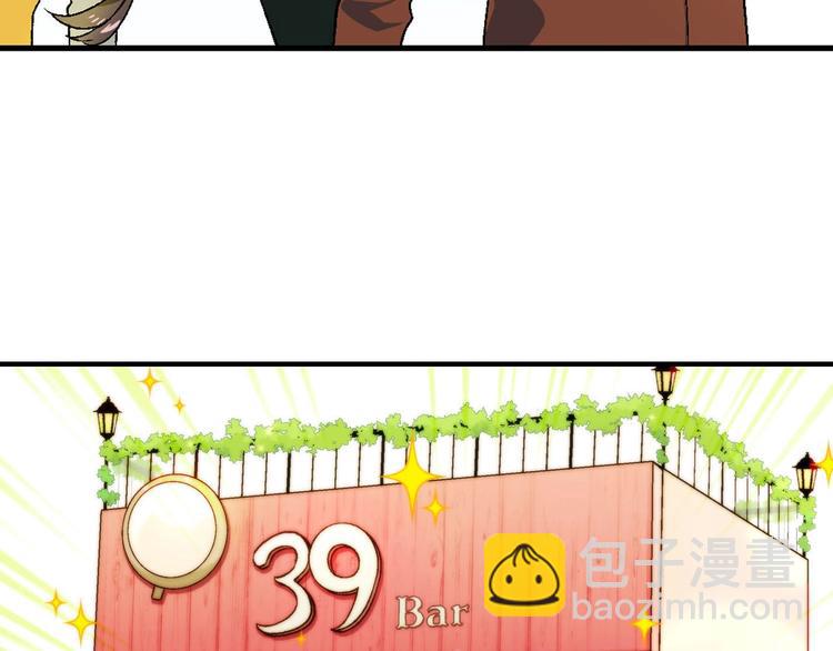 完结篇 苦尽甘来(1/5)-第145话