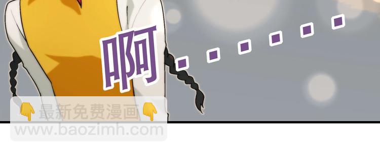 完结篇 苦尽甘来(1/5)-第145话