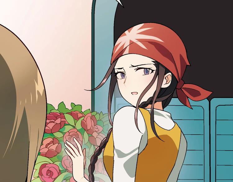 完结篇 苦尽甘来(1/5)-第145话