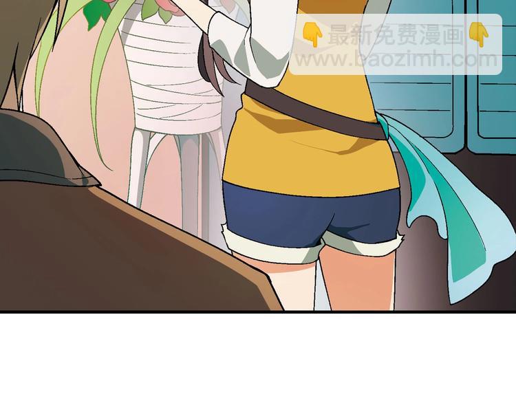 完结篇 苦尽甘来(1/5)-第145话