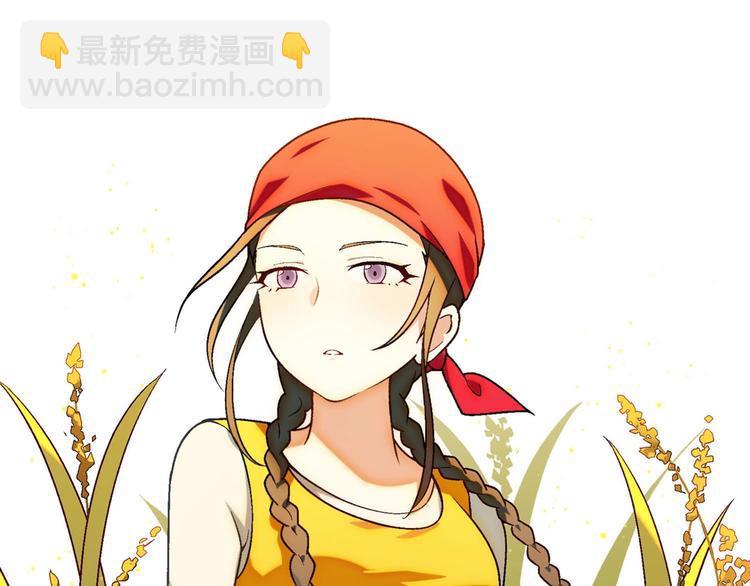 完结篇 苦尽甘来(1/5)-第145话