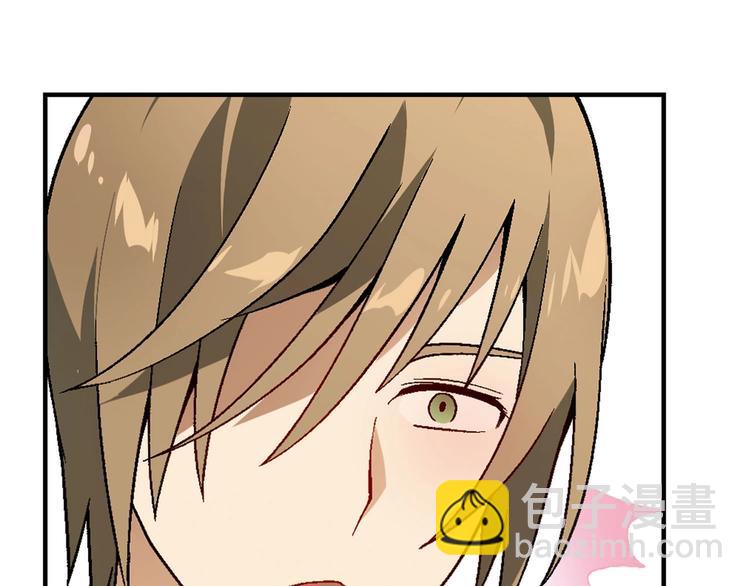 完结篇 苦尽甘来(1/5)-第145话