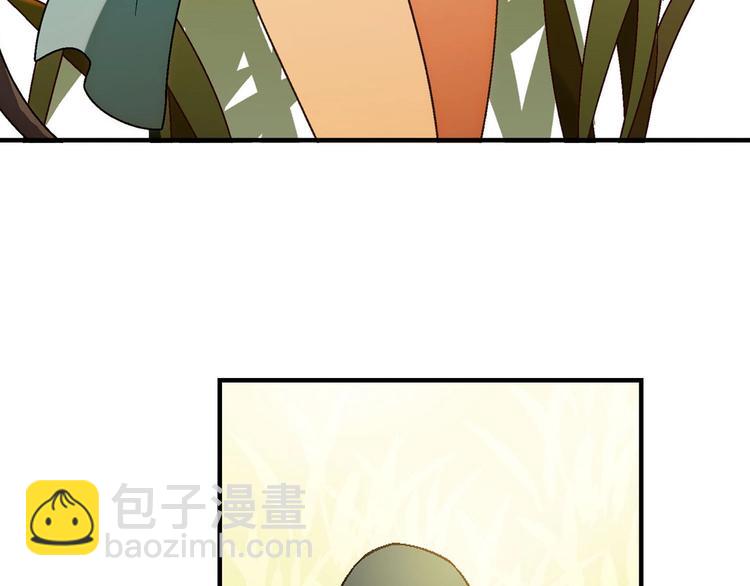 完结篇 苦尽甘来(1/5)-第145话