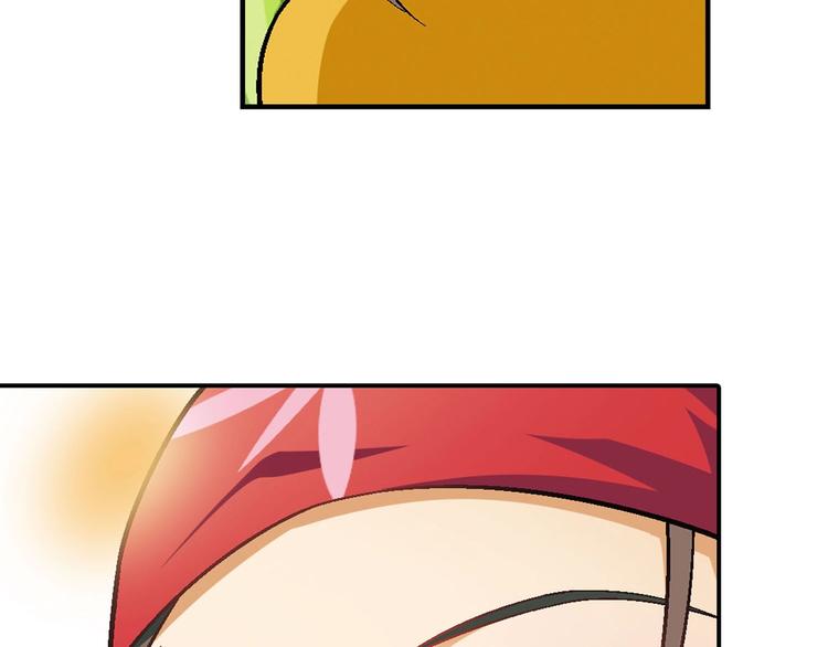 完结篇 苦尽甘来(1/5)-第145话