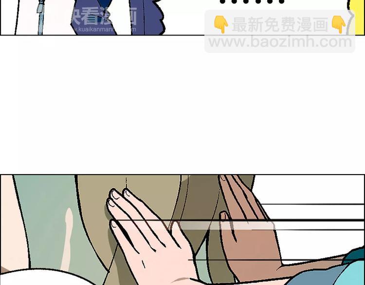 第16话 加入(1/2)-第17话