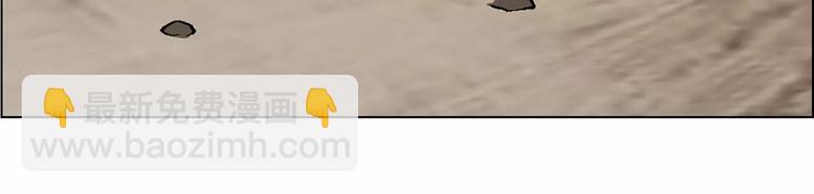 第16话 加入(1/2)-第17话