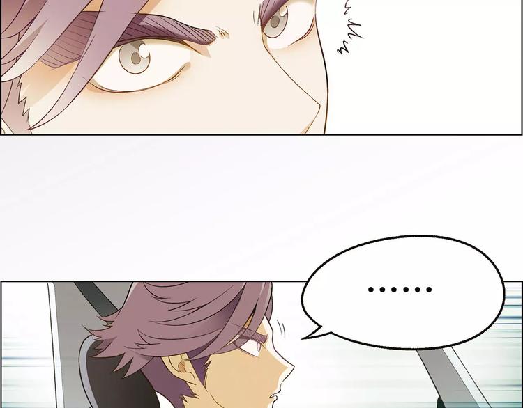 第16话 加入(1/2)-第17话