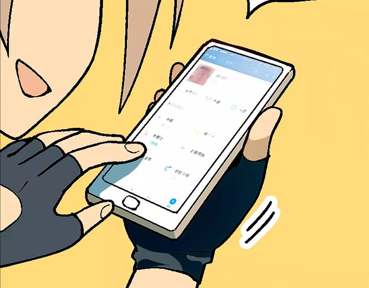 第18话 默默支持(1/2)-第19话