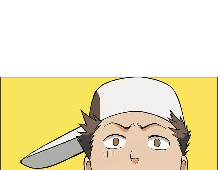 第18话 默默支持(1/2)-第19话