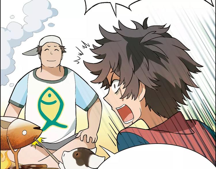 第18话 默默支持(1/2)-第19话