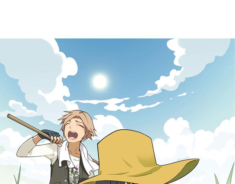 第2话 千钧一发(1/3)-第3话