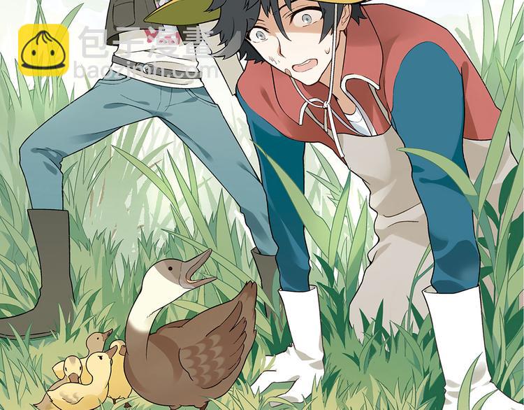 第2话 千钧一发(1/3)-第3话