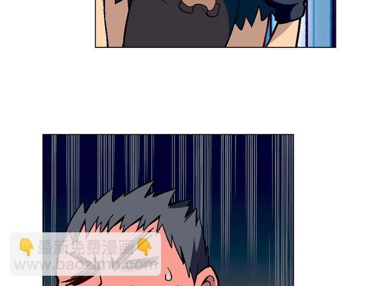 第2话 千钧一发(1/3)-第3话