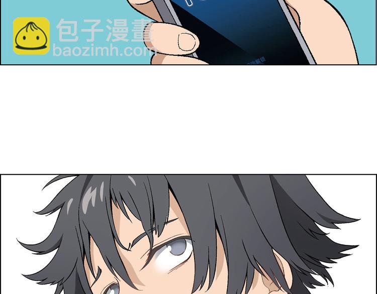 第2话 千钧一发(1/3)-第3话