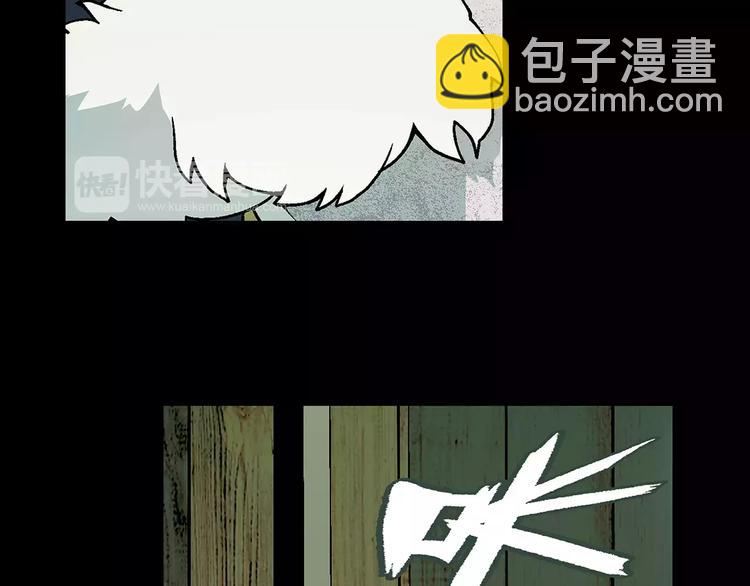 第20话 木屋冒险(1/2)-第21话