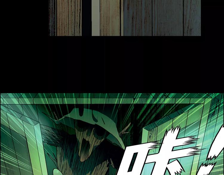 第20话 木屋冒险(1/2)-第21话