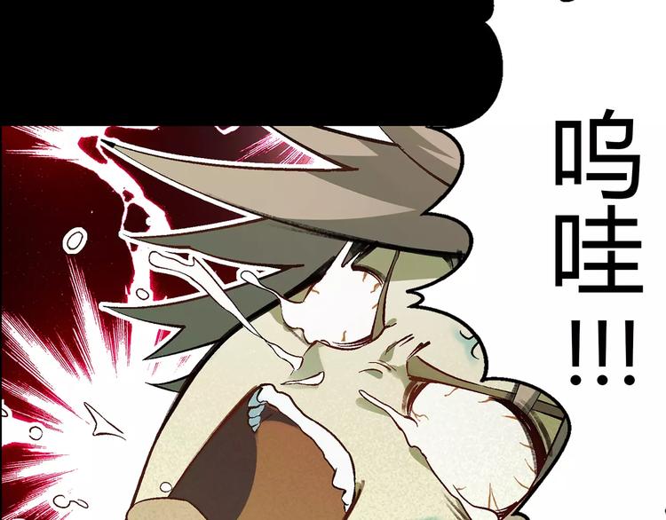 第20话 木屋冒险(1/2)-第21话