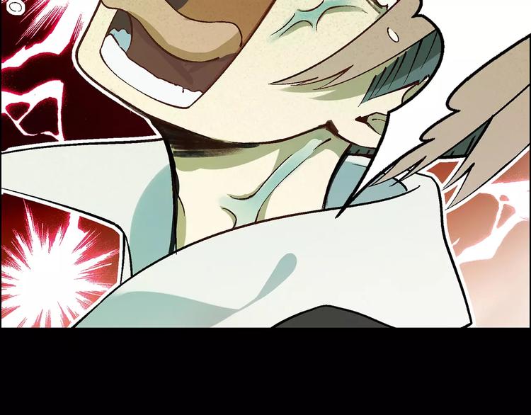 第20话 木屋冒险(1/2)-第21话