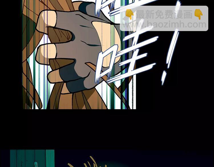 第20话 木屋冒险(1/2)-第21话