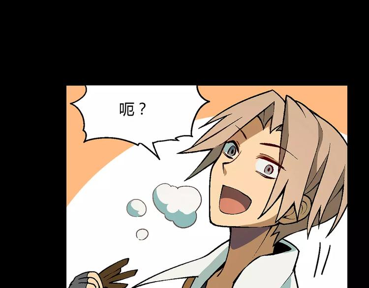 第20话 木屋冒险(1/2)-第21话