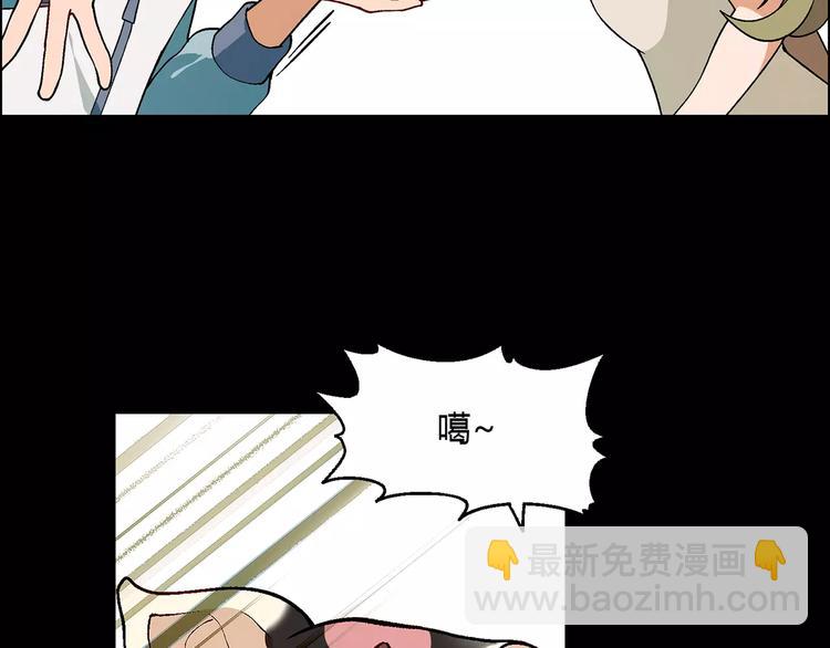 第20话 木屋冒险(1/2)-第21话