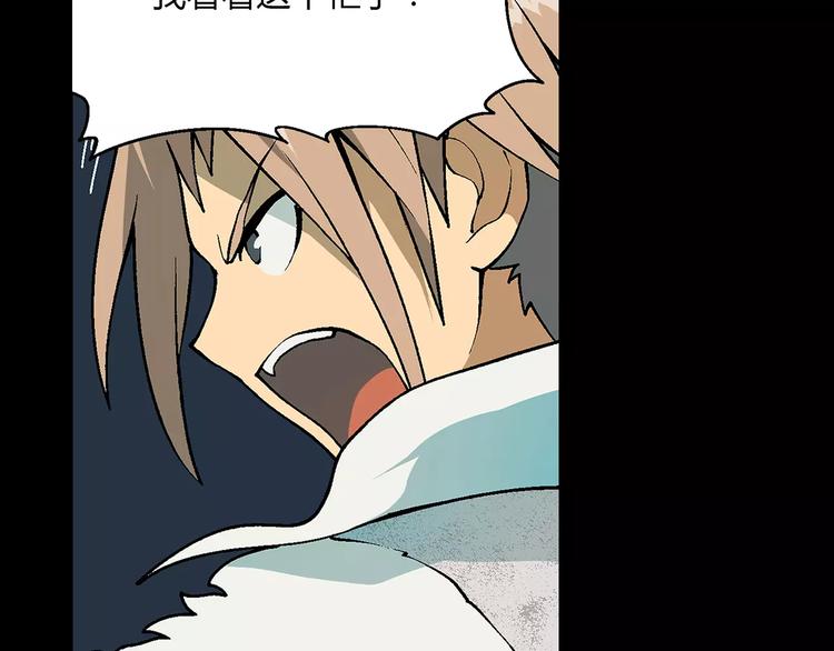 第20话 木屋冒险(1/2)-第21话