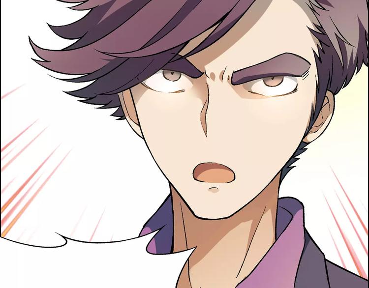 第22话 天书(1/2)-第23话