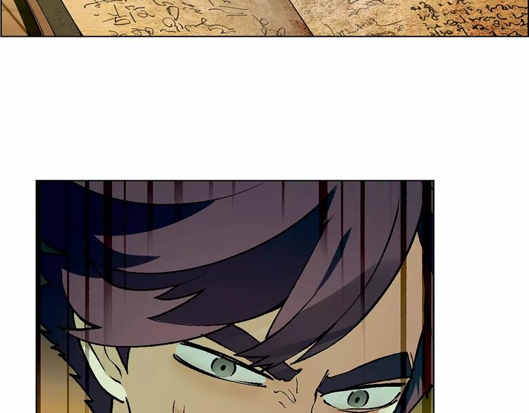 第22话 天书(1/2)-第23话