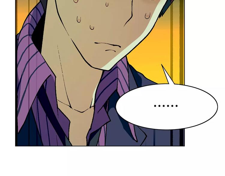 第22话 天书(1/2)-第23话