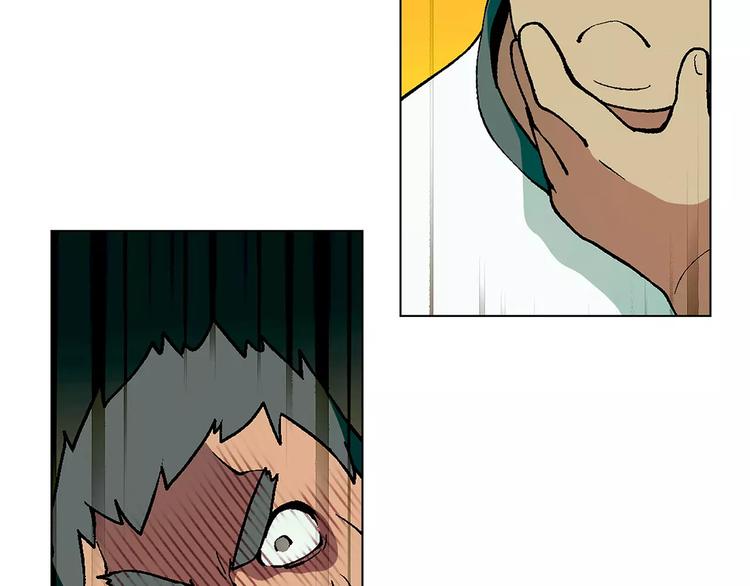 第22话 天书(1/2)-第23话