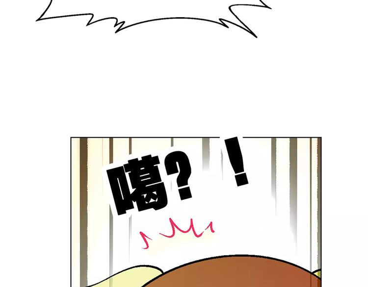 第22话 天书(1/2)-第23话