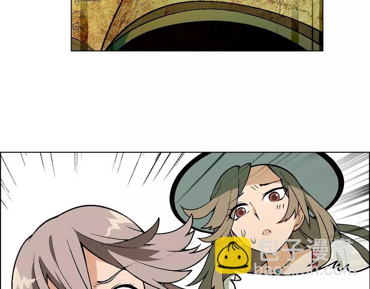 第22话 天书(1/2)-第23话