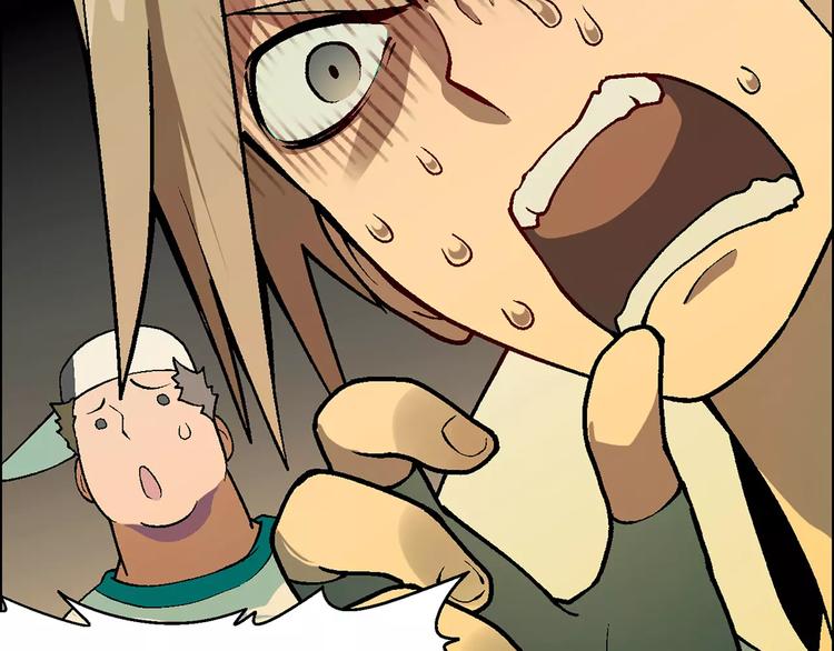 第22话 天书(1/2)-第23话