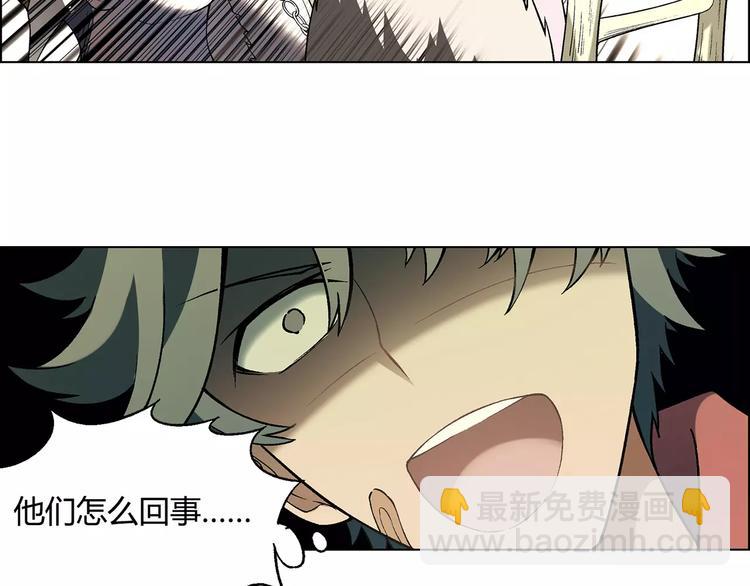 第22话 天书(1/2)-第23话