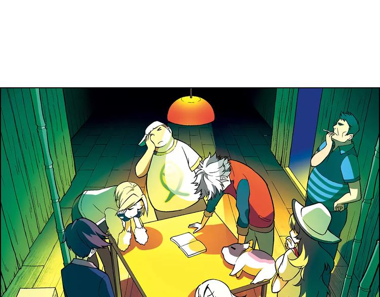 第22话 天书(1/2)-第23话