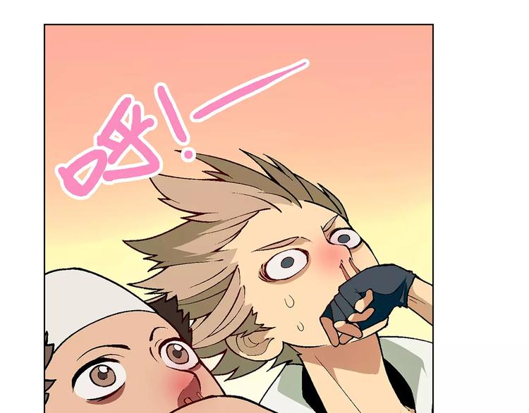 第22话 天书(1/2)-第23话