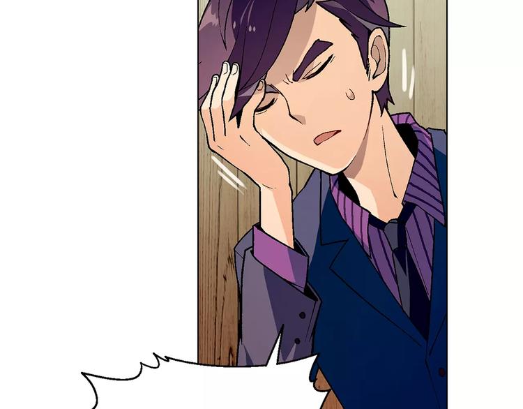 第24话 先养鸭吧(1/2)-第25话