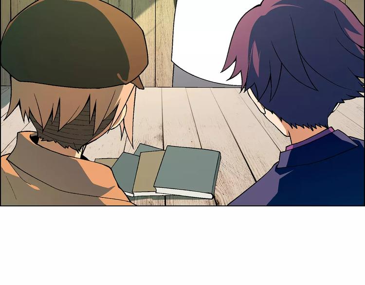 第24话 先养鸭吧(1/2)-第25话