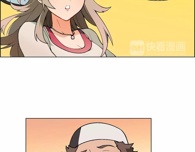 第24话 先养鸭吧(1/2)-第25话