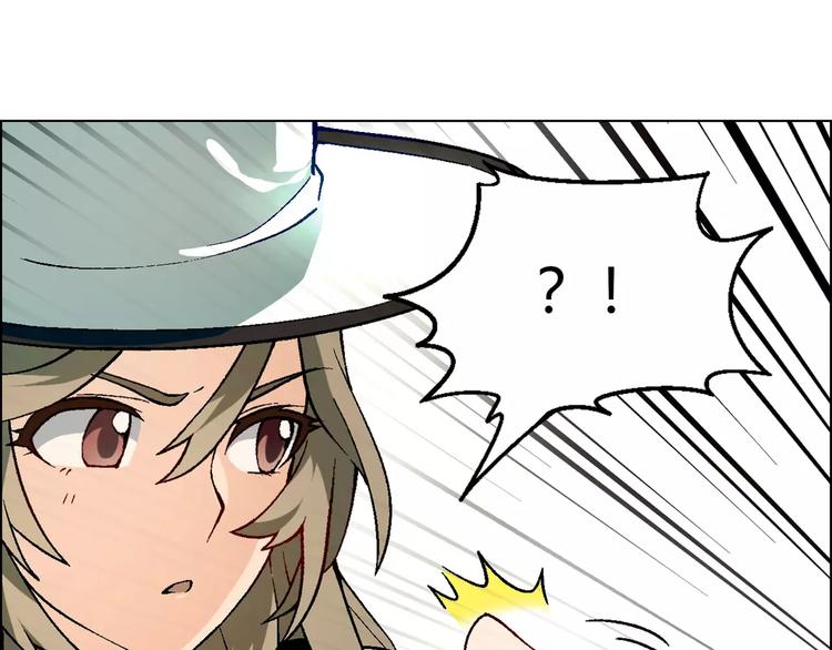 第26话 比赛开始(1/2)-第27话