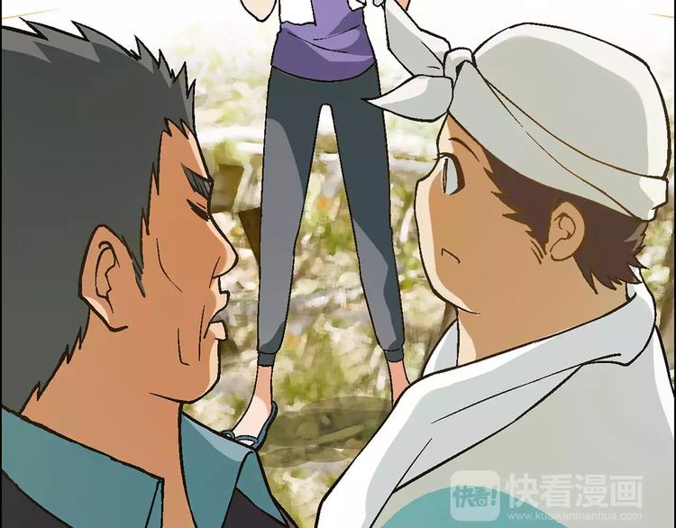 第26话 比赛开始(1/2)-第27话