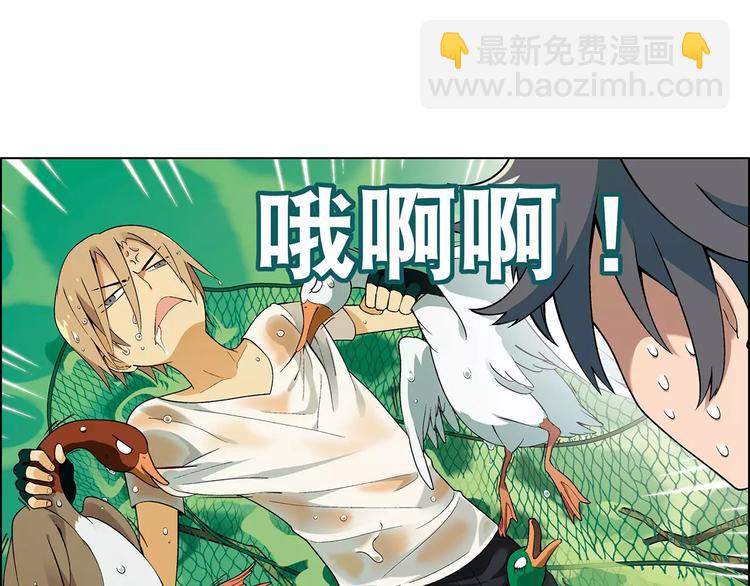 第28话 亲自出马(1/2)-第29话