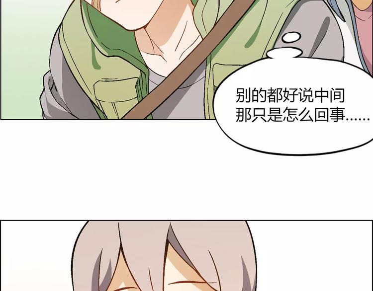 第28话 亲自出马(1/2)-第29话