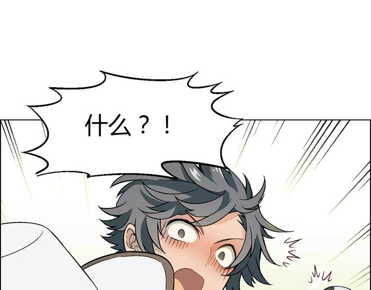 第28话 亲自出马(1/2)-第29话