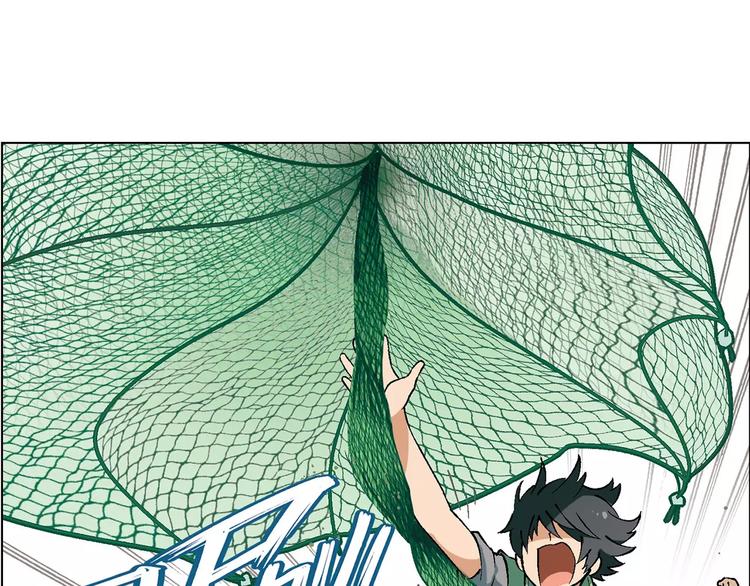 第28话 亲自出马(1/2)-第29话