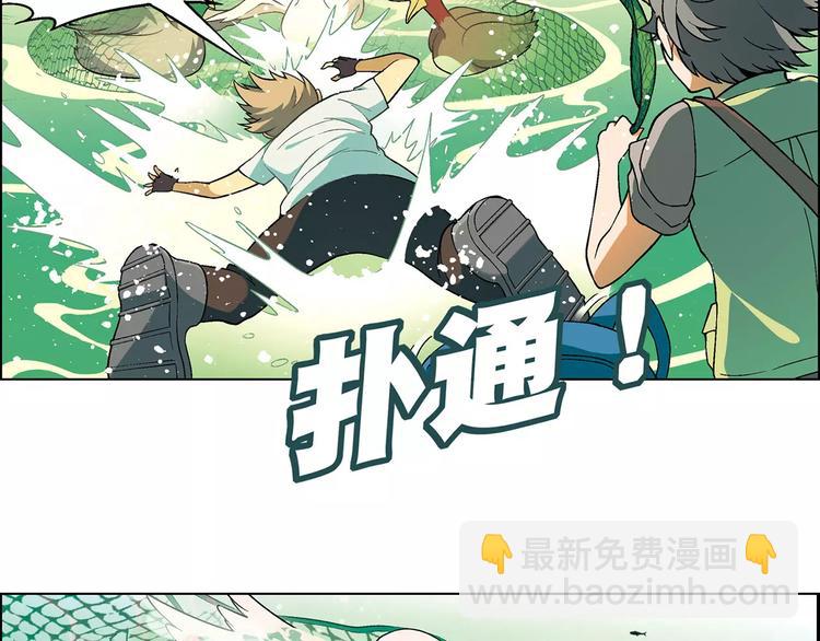 第28话 亲自出马(1/2)-第29话