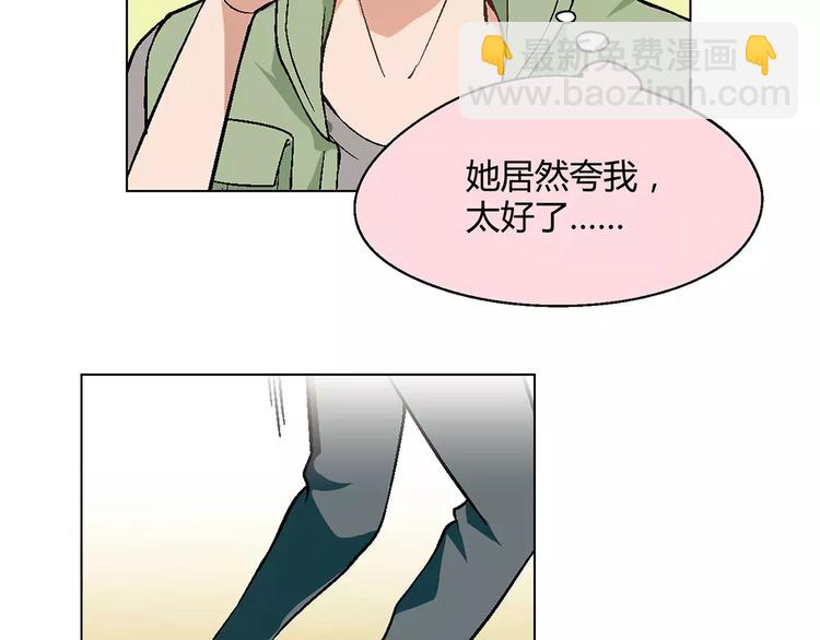 第30话 夜晚(1/2)-第31话