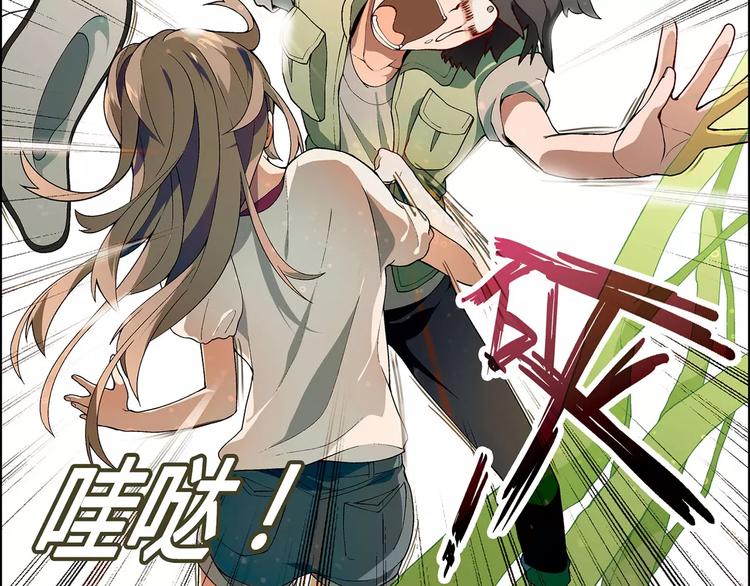 第30话 夜晚(1/2)-第31话